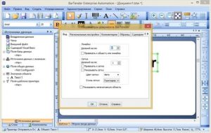 Bartender Enterprise Automation Crack