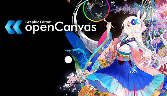 Open Canvas software latest version download and features